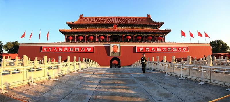 The front gate entrance of the Forbidden City in Beijing. Forbidden City front gate entrance min - How to Find Your Feng Shui Wealth Areas: 5 Popular Methods