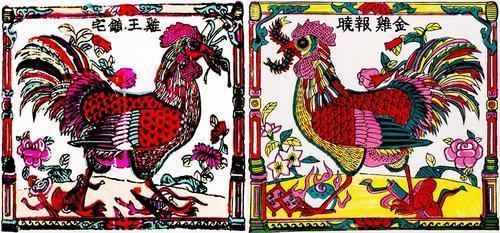 A pair of Rooster King as a Nian Hua or year picture to put on the front door to protect your home. Pair of Rooster King Year Picture Front Door Feng Shui Home Protection - The Story of the Feng Shui Amulet: The Rooster King
