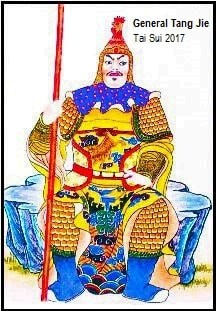 An image representation of the 2017 Tai Sui. tai sui 2017 General Tang Jie min - What is Annual Feng Shui Flying Stars and How to Prepare for It