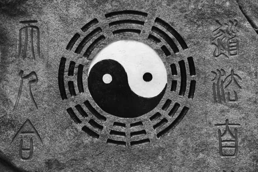 Above is the symbol of Yin and Yang surrounded the symbols of the 8 Kua’s (also seen on Bagua mirrors). Yin Ynag Inscription on Rock min - A Guide to Feng Shui Yin-Yang Theory with 10 Applications Backed by Science