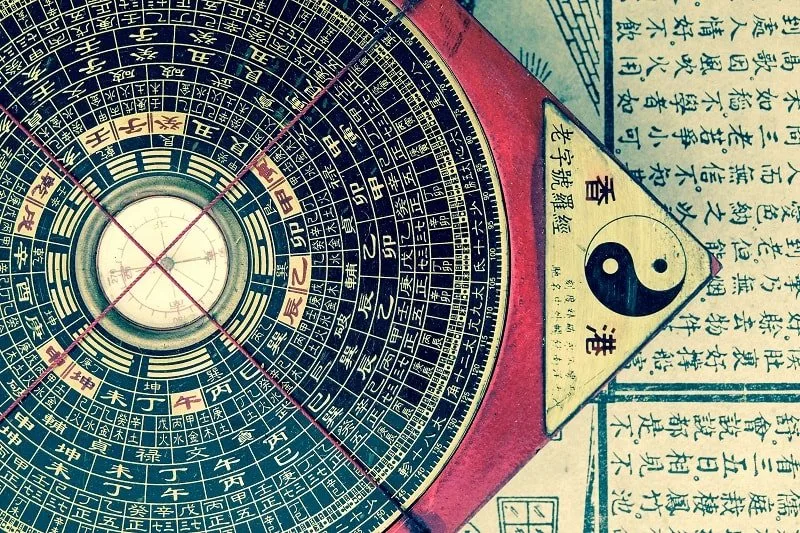 Feng Shui Luo Pan Yin Yang Writings min jpg - Ask an Expert Feng Shui Luo Pan Yin Yang Writings min jpg - Ask an Expert